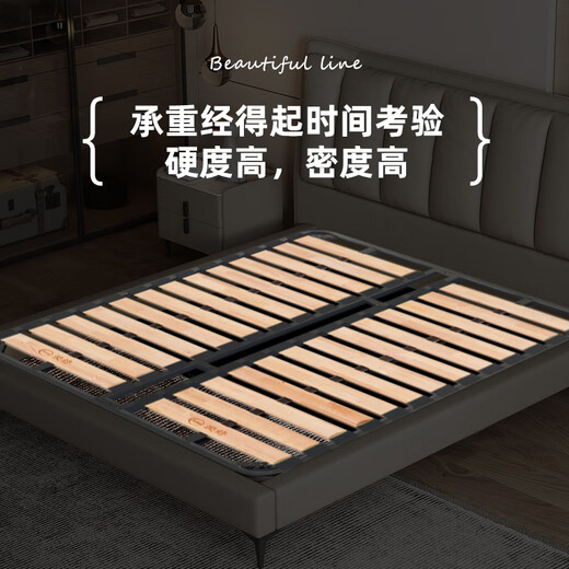 Aisu modernes einfaches Lederbett im Cream-Stil Single doppelte 1,51,8 m neue italienische minimalistische Master-Schlafzimmer-Bett W653 Einzelbett 1,8*2m Rahmenstruktur