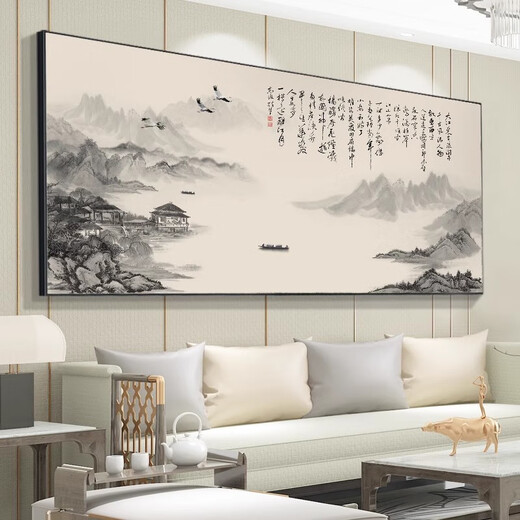 新中式客厅沙发背景墙壁画3D立体装饰画办公室山水国画风景挂画 CT-3887-背有靠山 300*120亮面晶瓷黑色铝框