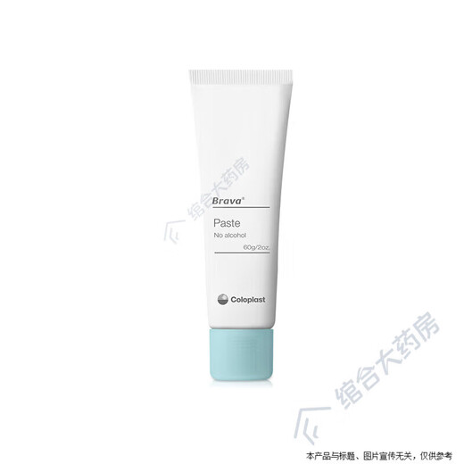 康乐保（Coloplast）康乐保Coloplast造口防漏膏12050造口袋造瘘袋...瘘袋...