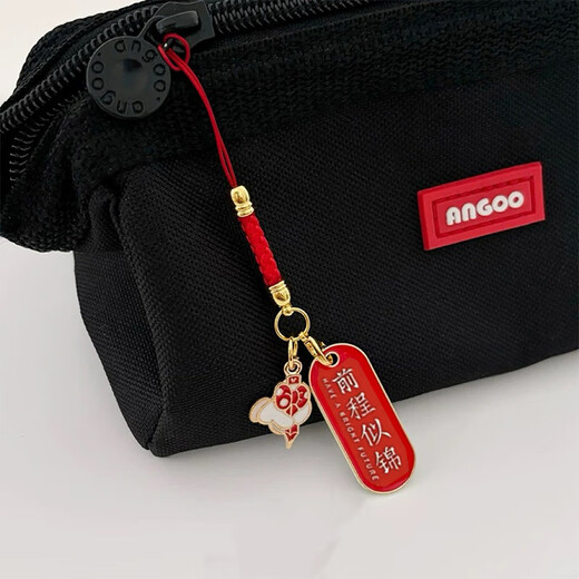 Mengqiao gold list title red rope mobile phone chain must pass the national tide USB flash drive anti-lost pendant school gift