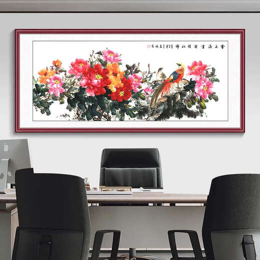 
Jipin Dihua Blooming Fugui Living Room Hanging Painting Sofa Background Wall Decoration Painting Restaurant Peony Flower Chinese Painting Office Mural FF106-Flower Blooming Fugui 12353m Regular Wood Grain Color Edge