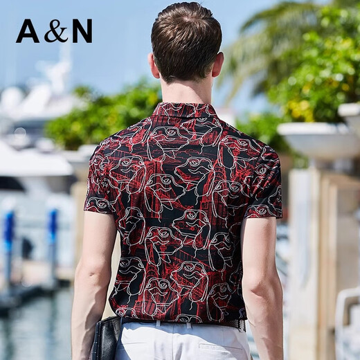 Antonio [Cotton de algodón/impresión digital 100% mercerizado] Nuevo estilo de verano Camiseta de altura corta Camisa casual de hombres