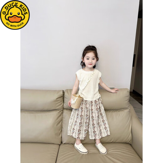 
G.DUCKKIDS little yellow duck] New Korean version of girls' vest set summer suit 2025 fashionable thin summer two-piece set off off white drawstring top + floral wide-leg pants 140