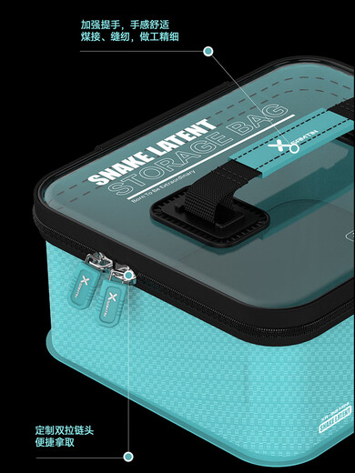 Leichen XR-918 fishing gear storage box, fishing box, multi-functional tool bag, fishing accessories box, line set, floating box tool box *XR-918max Tiffany Blue