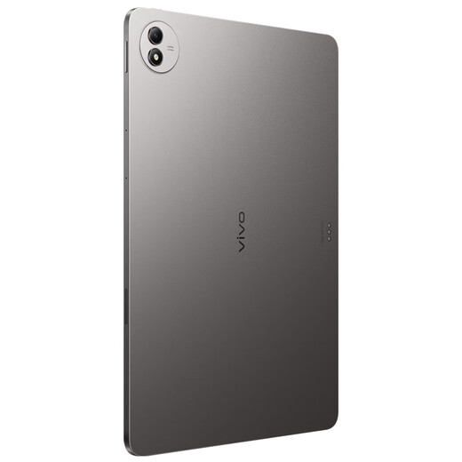 Vivopad5 Pro 16 Go + 512 Go Cold Star Ash [Subvention nationale 15% Tablette] Dimensité 9400 13 pouces 12050mAh Ultra-Ligh