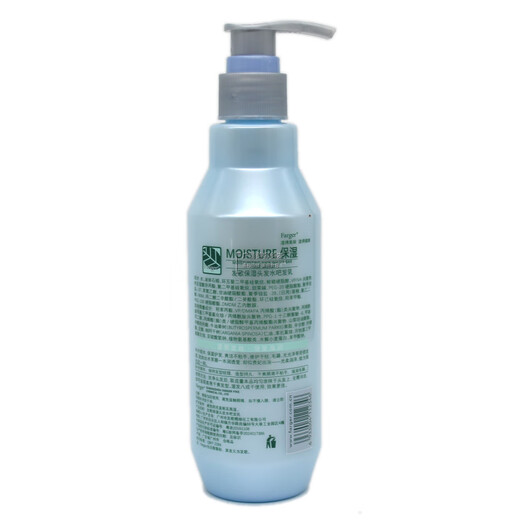 Fage Moisturizing Hair Water Bar Hair Cream Elastin Spring Element Curly Hair Styling Protector Curls and Nourish Hair Fluffy One Bottle