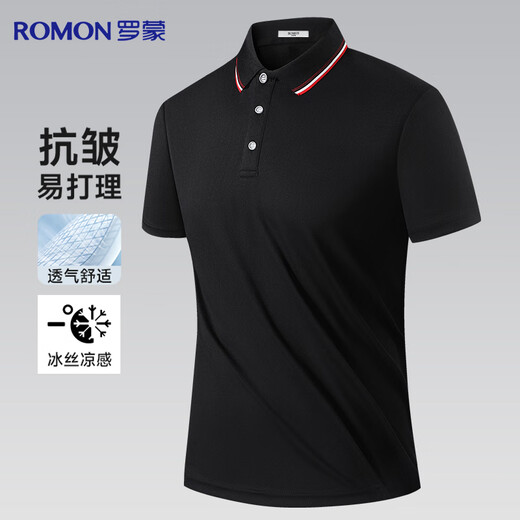 罗蒙【抗皱】短袖t恤男夏季冰丝薄款翻领商务休闲POLO衫女士工装上衣