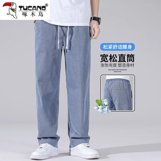 Woodpecker Jeans Herren 2025 Sommer Mode lose lockere Freizeithosen Herren-Weitbeinhöfe All-Match Trendy Jeans 1048 Blue XL empfohlen 130-150jin [Jin gleich 0,5 kg]