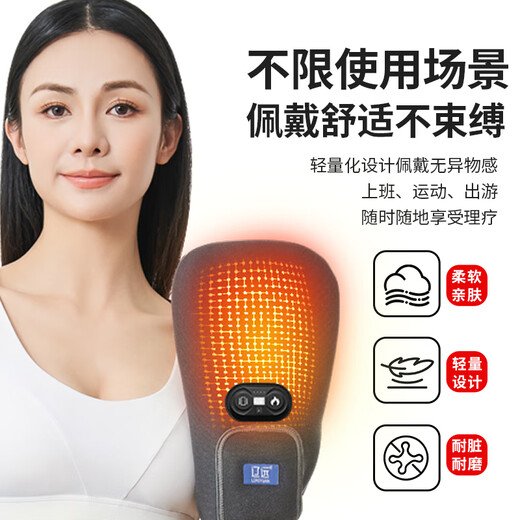 Liaoyuan Rotlicht Physiotherapie Ladung Heizenhandschuhe