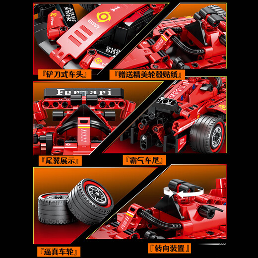 RSRDDYlE Highly difficult and huge Lamborghini race car assembled remote control car model building blocks sports car children's toys V12 Lambo concept car - static version