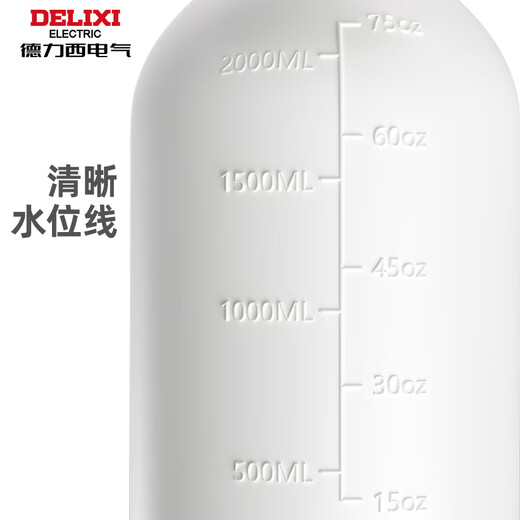 DELIXI ELECTRIC sprayer watering flower kettle air pressure flower watering kettle large capacity household cleaning and disinfection ultra-fine mist spray kettle green 2 liter air pressure watering kettle (with scale)