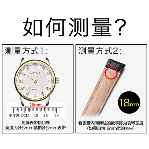 
Universal top layer cowhide strap Casio LTP-1391 women's watch replacement strap Pink 14mm genuine leather strap Pink 14mm