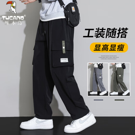 Specht Eisseide Arbeitshose für Männer 2025 Neue Jugendhosen Sommer dünne lockere, geradlinige Gelegenheitshosen für Männer 9931 Schwarz.+9930 Schwarz (2 Packs) 3xl [Vorgeschlagen 180-200jin [Jin gleich 0,5 kg] tragen]
