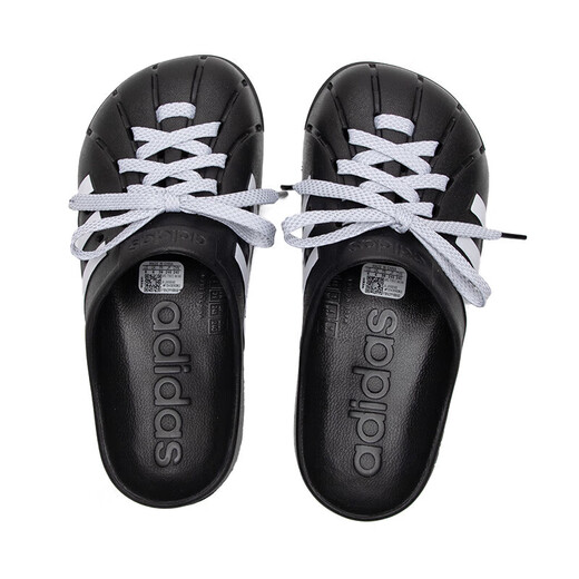 阿迪达斯（adidas）拖鞋男鞋女鞋 夏季新款ADILETTE CLOG时尚潮流百搭运动休闲鞋 JH9848 36.5  (225MM)