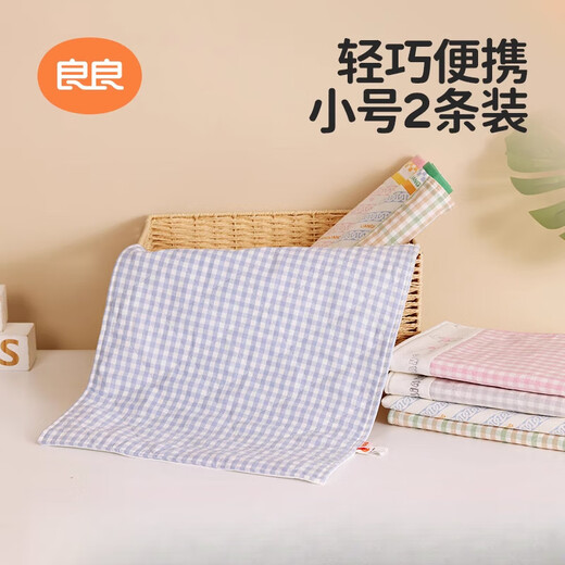 良良隔尿垫麻棉婴儿小号尿垫宝宝尿垫夏天姨妈垫防水可洗透气2条 麻棉2条装45*35CM 小熊熊灰色 45x35cm