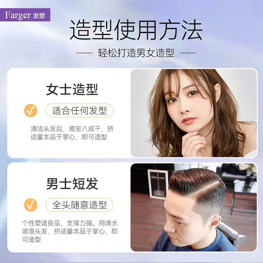 Fage spring element cherry elastin for fluffy and curly hair, moisturizing and anti-frizz hair care after perm, plumping curl protector cherry spring element 780ml (hot sale)