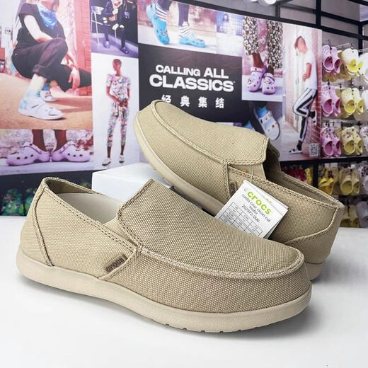 Zapatos de lona para hombres de Kalochi para hombres con un pie perezoso casualidad baja baja alucinable Los zapatos para hombres aman livianos y sin deslizamiento azul marino 42 tamaño 42 m9
