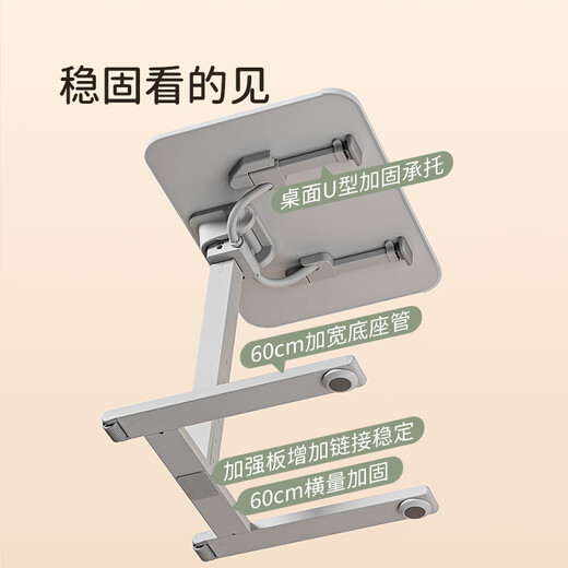 Sai Whale F1 Computer Desk Office Folding Lift Table Home Computer Bedside Mobile Learning Writing Desk Living Room Notebook