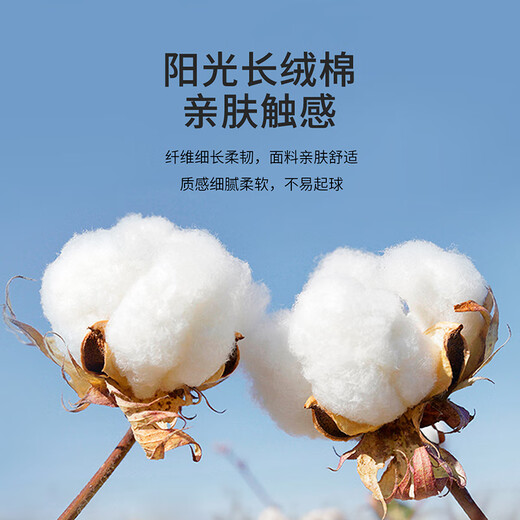 Antonio 100% combed long-staple cotton crisp lapel mid-length windbreaker for men spring and autumn business casual jacket