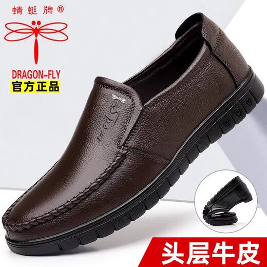 Dragonfly Brand Herrenschuhe 2025 Herbst neue Top-Layer-Kuhlattenschuhe für Männer weicher Sohle atmungsaktiv nicht rutschloser Vaters Schuhe 6627 Schnürung [schwarz] Cowhide-Schuhe 42 (Standard-Lederschuhgröße)