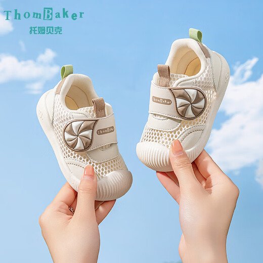 
Tombeck toddler shoes for boys sandals summer mesh baby shoes soft sole function girls shoes 1-3 years old gray 19