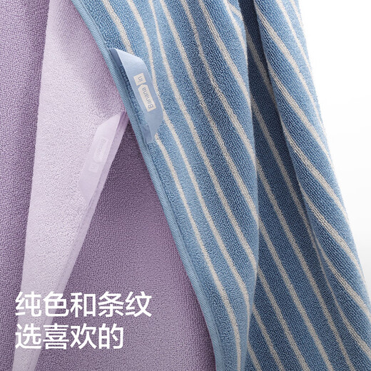 Jiao Nei 301H towel for men and women 100% cotton 7A antibacterial household bathing and face absorbing thickened face towel-Phantom Gray