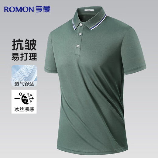 罗蒙【抗皱】短袖t恤男夏季冰丝薄款翻领商务休闲POLO衫女士工装上衣