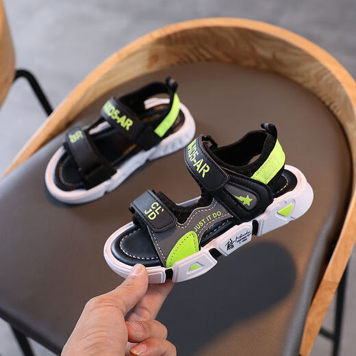 Hualin Fashion New Color Block Kindersandalen weiche Sohle nicht rutschfeste Sommer Beachschuhe für Jungen und Mädchen [1502] Weiß 29 Innenlänge 18 cm