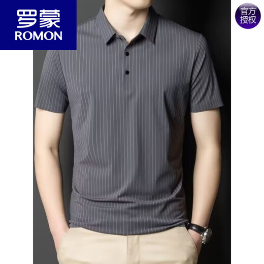 罗蒙（ROMON）夏季翻领无痕短袖T恤男士竖条纹休闲polo衫男装潮流薄款冰丝半袖 灰色 6996 M 170