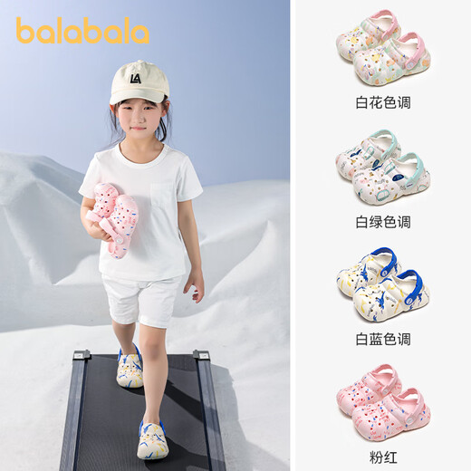BALABALA GAMY LOCHE SHOUS Kinder Sandalen Jungen und Mädchen Sommer Sandalen Taschen Köpfe Säuglinge und Kleinkinder Baden Anti-Rutsch-Weiche