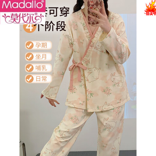 Modale Einschränkung Kleidung Frühling und Herbst Klasse A reines Baumwolle nach Entbindung, schwangere Frauen Pyjama für Sommer dünne 4 Laktation 3 Hauskleidung für Mutterschaft [neuer chinesischer Stil] 826 Smudge Pulver Rabbit XL [115-135jin [Jin gleich 0,5 kg]]]