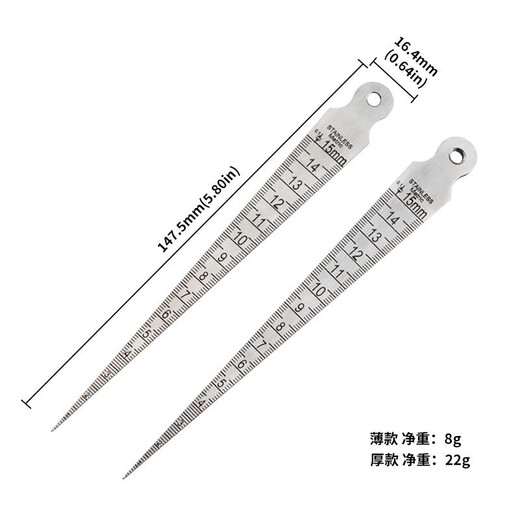 DITRON stainless steel high-precision gap ruler aperture ruler taper ruler 0-15mm stainless steel inner diameter ruler wedge feeler gauge double-sided metric and inch