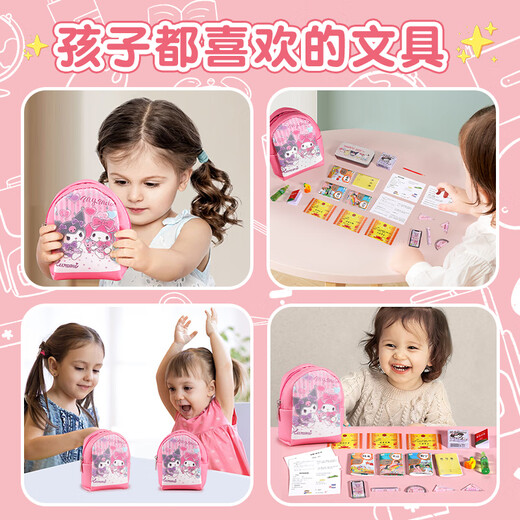 Condira Family Children's Toys's 3-6-10 Years Girls 'Birthday Gifts House Mini Small School Sac Sac Pinellerie Mini modèle