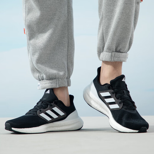 阿迪达斯 （adidas）男鞋 新款运动鞋PUREBOOST 23网面透气跑步鞋舒适低帮耐磨休闲鞋 IF4839 43