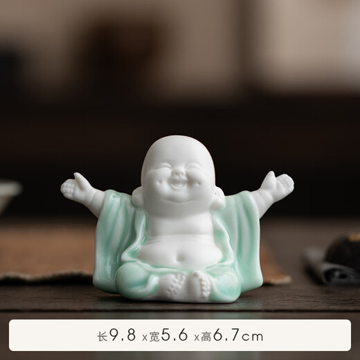 Gui Porcelain Celadon Big Belly Maitreya Buddha Tea Pet Ornament Can Raise Cute Laughing Buddha Little Monk Flower Pot Ornament Tea Set Accessories Tea Toys Smile Always Open Celadon No Specifications