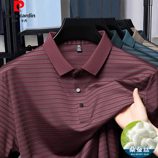 皮尔卡丹（pierre cardin）夏季桑蚕丝短袖t恤男士翻领polo衫中老年冰蚕丝体恤衫条纹半袖 9866墨绿 S 165/80A