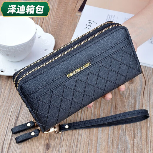 Yunluo Qixi Large Capacity Wallet Women's Long Student Clutch Double Zipper Korean Style Ladies Key Mobile Phone Bag Diamond Clutch Taro Purple Upgraded Large Capacity Upgraded Large Capacity Inventory
