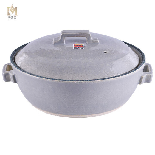 Minason [Hanfeng] La olla de barro azul de barro de barra de barro importada de Japón se puede usar en una olla de inducción eléctrica de arroz y estofado tanto 14126-21101