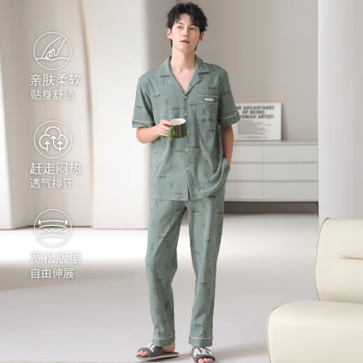 Langsha Pajamas Menera de algodón puro de algodón de algodón pantalones de manga corta La habitación con aire acondicionado se puede usar afuera con un juego de ropa para el hogar suelto de mayor tamaño N9857 L [Peso recomendado 100-120 Jin [Jin equivale a 0.5 kg]]