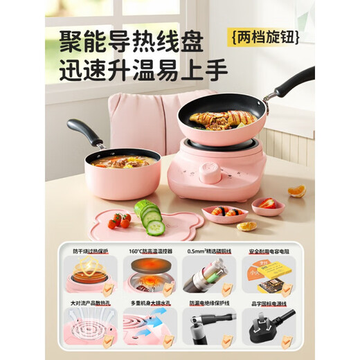 迷你小厨房可以做饭7-14岁便宜儿童真煮可真实做饭全套厨具女孩玩 食品级*升级版205厨粉
