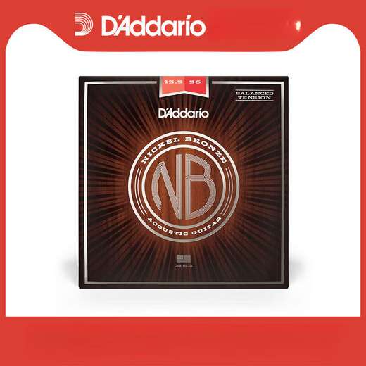 
D'Addario American folk acoustic guitar string set 6 NB1253 carbon steel string NB series 1152 1356 NB13556BT/13.5-56 special tuning style (referring to