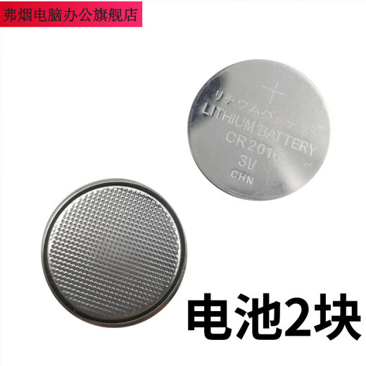 弗烟宠物定位器猫狗防丢器猫咪项圈猫爪防丢追踪神器钥匙物品位置定位 宠物定位器 宠物嫩爪膏