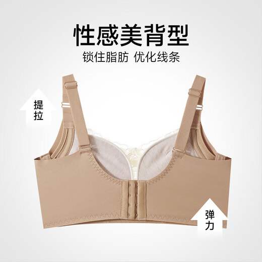 Нижнее белье Sweet lady GOSO для женщин с маленькой грудью, которая выглядит больше, удобный и бесшовный сексуальный бюстгальтер для женщин, нижнее белье пуш-ап 3042162 кофейно-красный (тонкая чашка) 75B