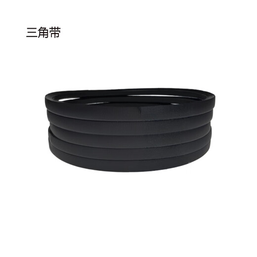 Jiayiyuan triangle belt&A889LI919LD 1 piece