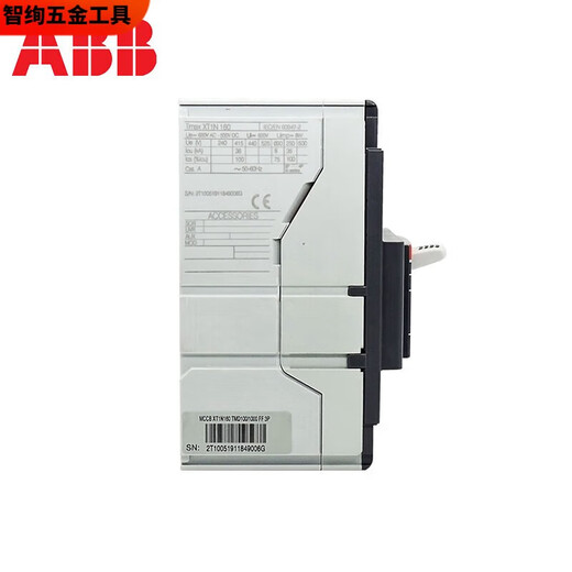 PUPAN -Kunststoffschalenschalter T -Serie T4 T5 T6 400A 500A 630A Inventar T5 400 TMA 3 T6630TMA630A 3PXN36KA