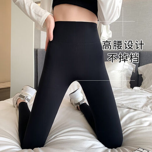 Conmando Leggings hohe Taille und hohe Elastizität ohne Schrittverlust 1278 Menschen loben keine peinliche Haifischhose für Frauen, die Frühling und Herbst dünn ohne graue XL tragen