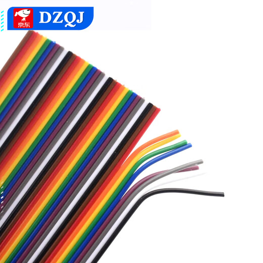 40P rehearsal cable DuPont cable 7 core 12 core 16 core 28 core Color Dupont cable Color cable 1 meter 40P/28 core rehearsal cable (manually cut) 2m