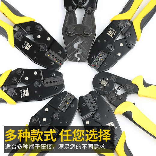 BOSI ratchet terminal crimping pliers suitable for coaxial cable crimping BS432113