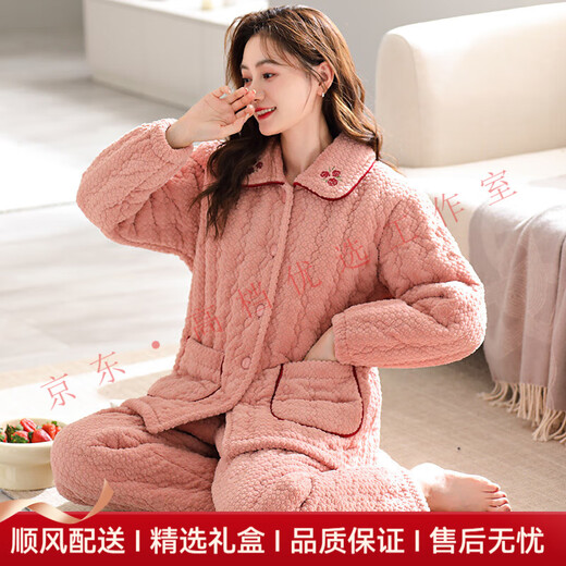 意芬（Arachne）轻奢品牌女士睡衣女新款冬季三层加厚珊瑚绒夹棉红色本命年家居服 9276 L 【建议100-120斤】