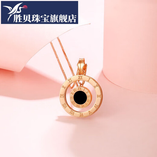 Shengbei 18k gold necklace for women, black agate and white mother-of-pearl double-sided pendant, second wear style, colored gold clavicle chain, 520 gift for girlfriend, 18K gold second wear style pendant